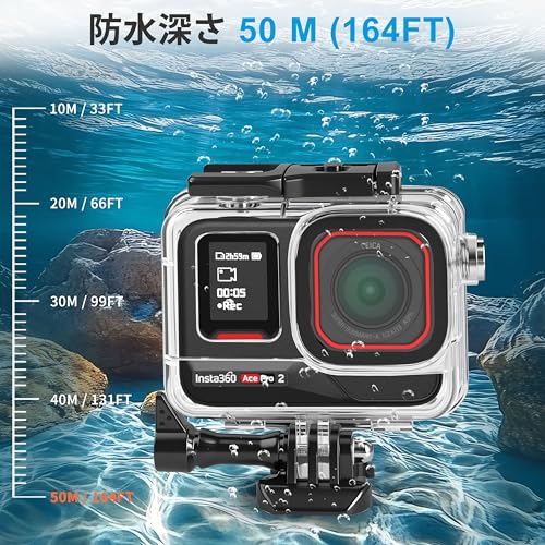 FitStill 水中防水ケースINSTA 360 ace pro 2/ace pro用防水ハウジング取付け簡単 耐圧 水中撮影用水中ダイビング保護ケース ダブルコールドシュー設計ace pro 2アクセサリー
