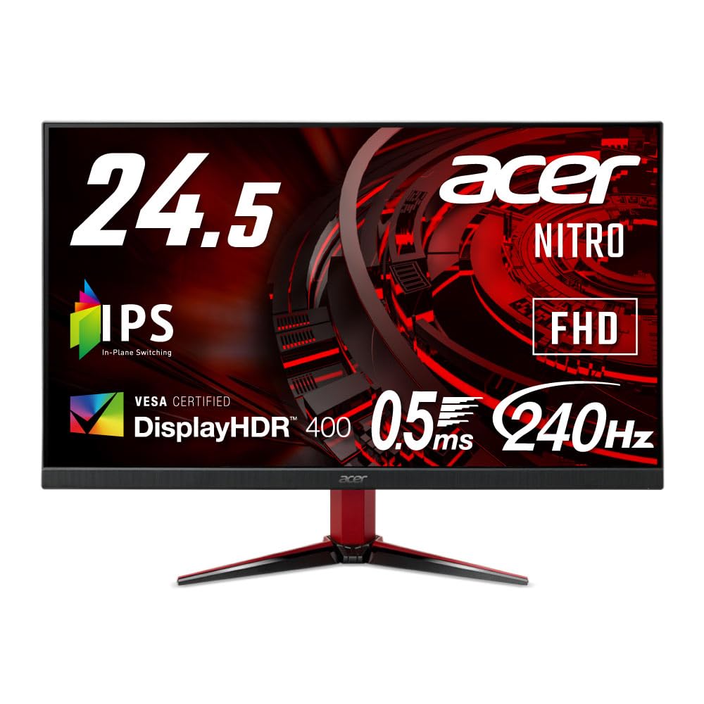 日本エイサー Acer ゲーミングモニター Nitro VG252QXbmiipx 24.5インチ IPS 非光沢 フルHD 0.5ms (GTG, Min.)240Hz HDMI G-SYNC Compatible VESA DisplayHDR™ 400 スピーカー内蔵 VESAマウント対応 チルト フリッカーレス ブルーライト軽減
